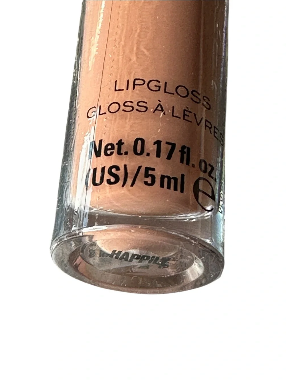 Revolution Lip Gloss - Neutral Happily Lip Gloss NWT